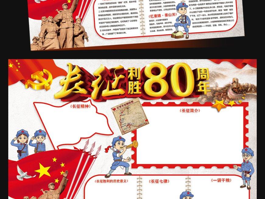 探寻答案,尽在蜗牛问答平台酸菜鱼怎样做才好吃?