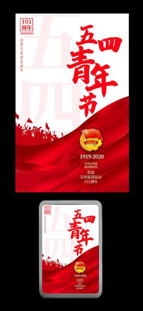高血压是怎么来的?-专业的知识问答网页