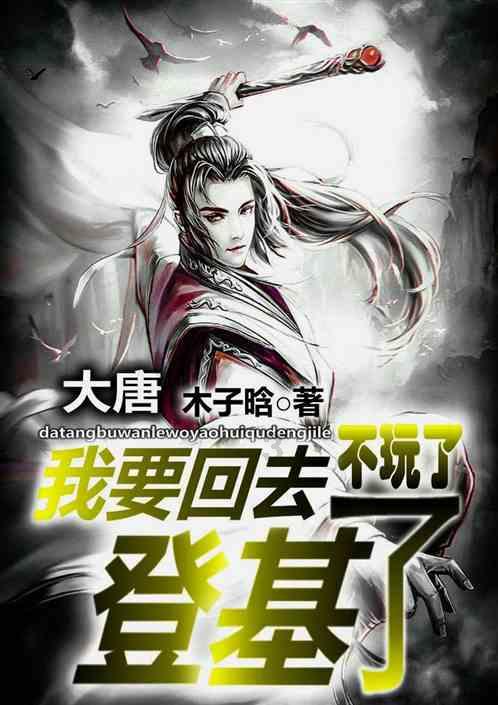 “秦子兴”是男孩名字还是女孩名字帮我分析一下谢谢🙏知识星球平台-专注知识分享与交流