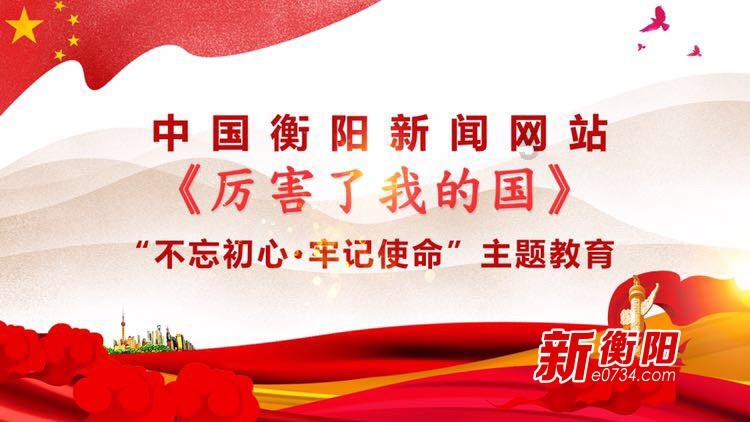 球球大作战下载最新版