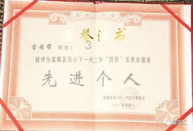 猪肉的烹饪做法知识问答网页,快速回答你的问题